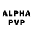 Alpha PVP крисы CK Terra Fo5