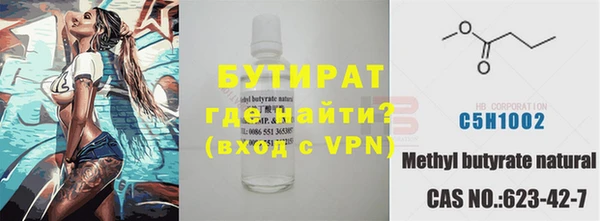 круглые Балабаново