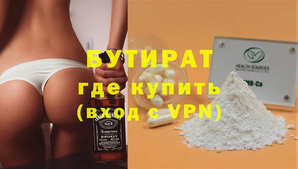 круглые Балабаново