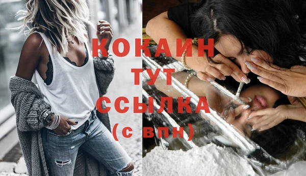 круглые Балабаново
