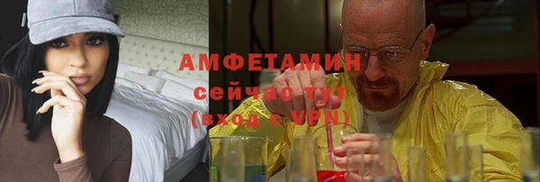 круглые Балабаново
