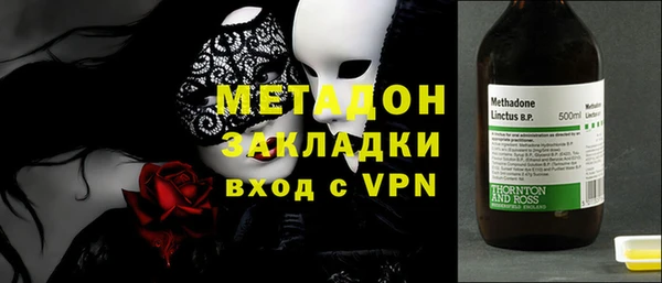круглые Балабаново