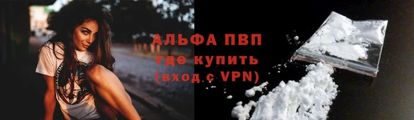 круглые Балабаново