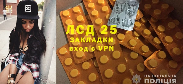 круглые Балабаново