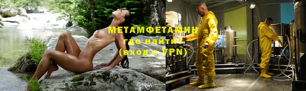 круглые Балабаново