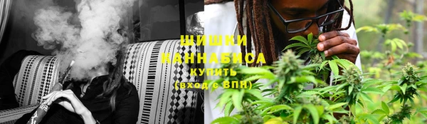 альфа пвп VHQ Балахна
