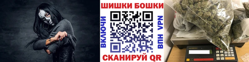 Купить закладки  Черногорск  Конопля ГИДРОПОН 